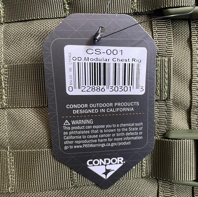 Разгрузка РПС Condor Койот - изображение 9