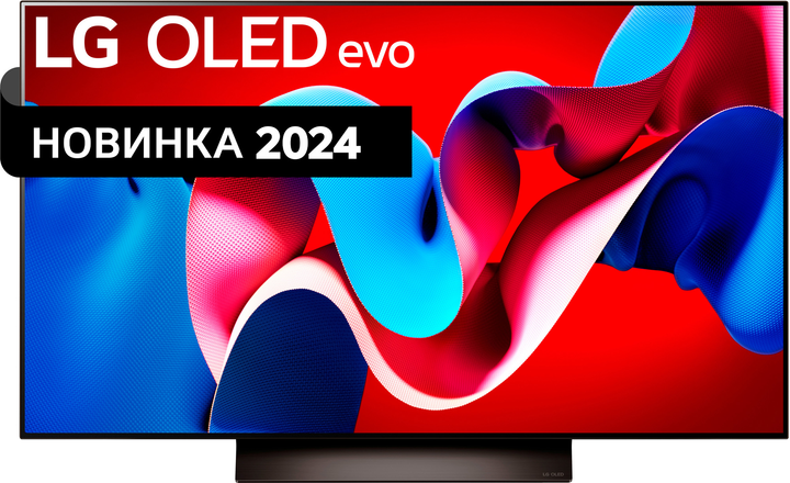 Телевізор LG OLED 48" OLED48C46LA - зображення 2