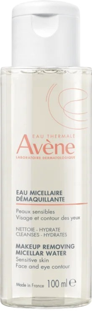 Zestaw Avene Hyaluron Activ B3 3 szt (3282779399234) - obraz 3
