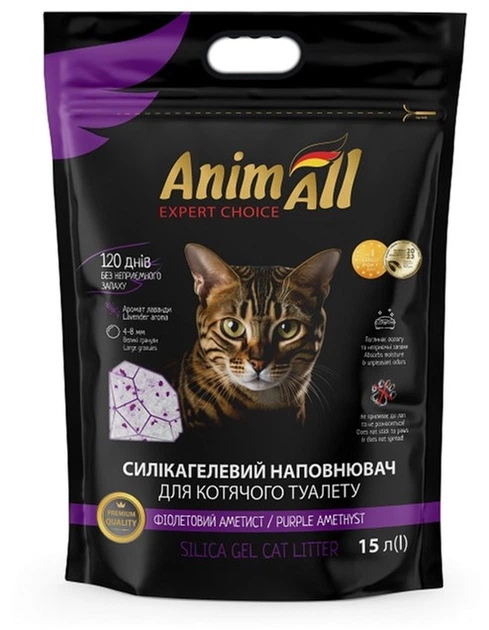 Наповнювач силікагелевий AnimAll Фіолетовий аметист Преміум 15л - Фото 1 Наповнювач силікагелевий AnimAll Фіолетовий аметист Преміум 15л - зображення 1