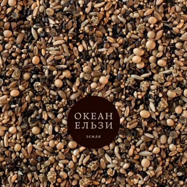 brain films vinyl edition 2枚組 TK from 凛として時雨 インスト集『brain films -vinyl edition