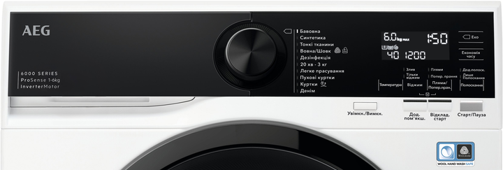 Стиральная машина узкая AEG LSR6E26DU - изображение 3