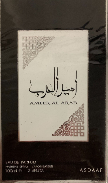 Woda perfumowana męska Asdaaf Ameer Al Arab 100 ml (6291107456348) - obraz 1