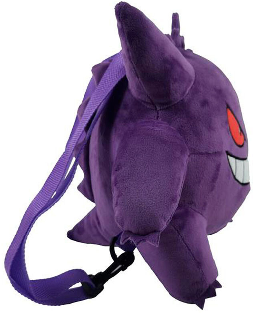 Plecak pluszowy Cyp Brands Pokemon Gengar 29 cm (8426842100081) - obraz 2