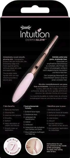 Станок для бриття обличчя Wilkinson Intuition Dermaglow + 2 змінні леза (4027800219605) - зображення 2