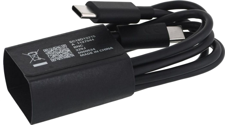 Ładowarka sieciowa Motorola 125W GaN USB + kabel 1 m Black (SJMC1252) - obraz 6