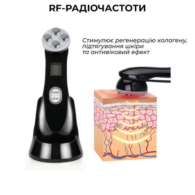 Микротоковые массажеры - ROZETKA | Купить недорого массажер микротоки ...