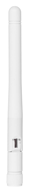Kamera IP Foscam R4M 4MP White (6954836025628) - obraz 11