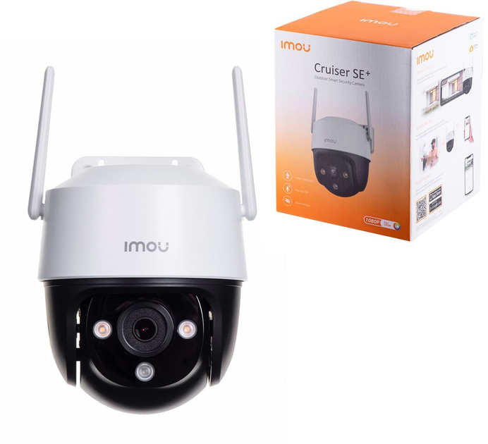 IP-камера IMOU Cruiser SE+ 2 MP (IPC-S21FEP) - зображення 9