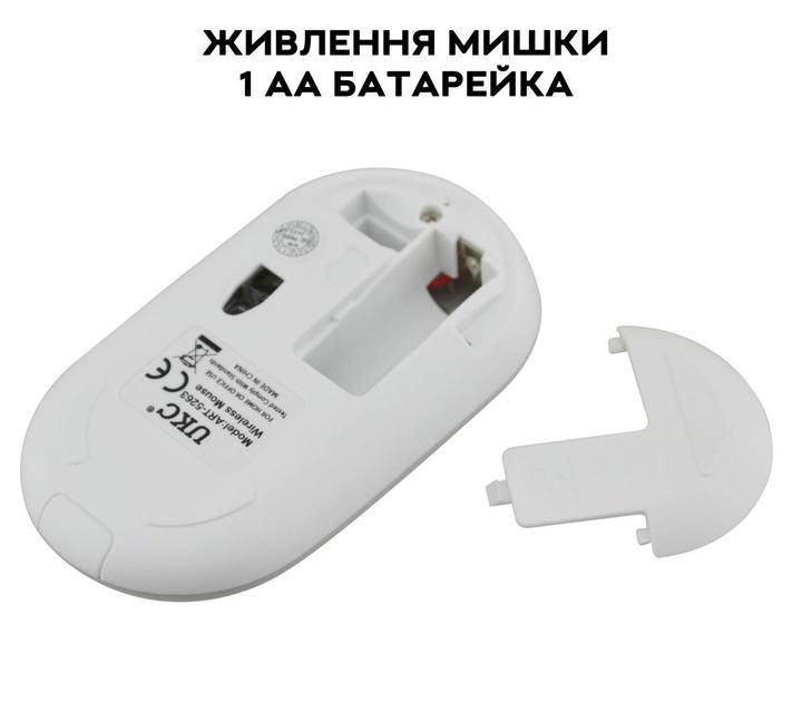 Беспроводной комплект (клавиатура + мышка) UKC White (5263) - изображение 5