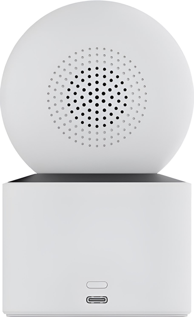 Kamera IP Xiaomi Smart Camera C500 Dual White (BHR8755EU) - obraz 2