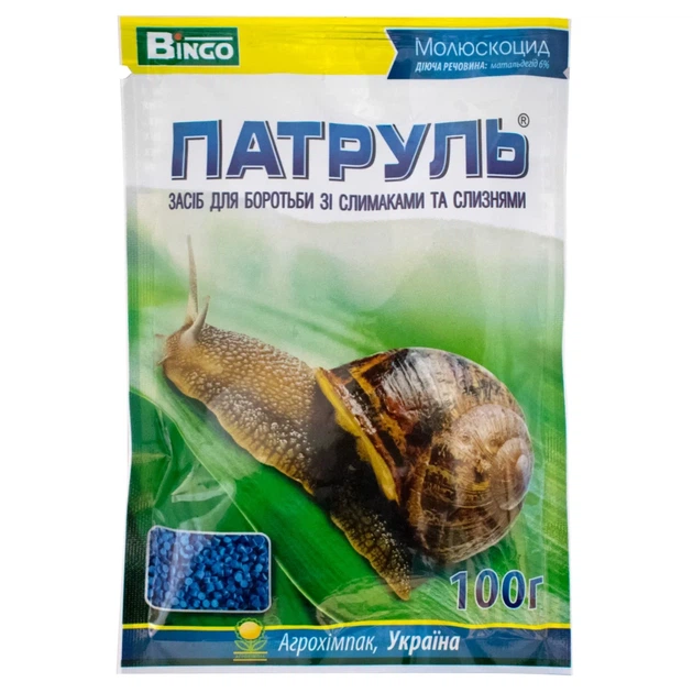 Патруль для борьбы с улитками 100 г Агрохимпак - Фото 1 Патруль для борьбы с улитками 100 г Агрохимпак - изображение 1
