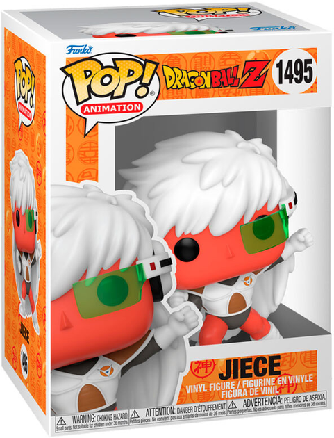 Figurka Funko Pop! Dragon Ball Z Ginyu Force Jiece 9 cm (889698486712) - obraz 1