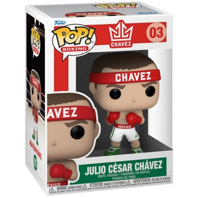 Фігурка Funko Pop! Julio Cesar Chavez 9 см (889698568111) - зображення 2