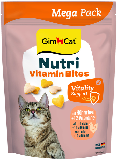 Вітаміни Gimborn GimCat Nutri Multi-vitamin Bites Huhn для котів мультивітамін 425 г (4002064419688) - зображення 1