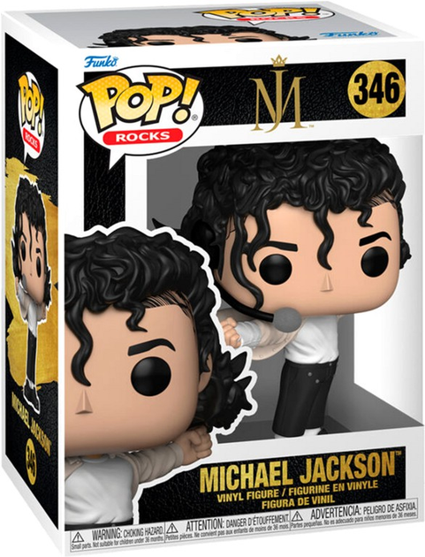 Figurka Funko Pop! Michael Jackson Superbowl 9 cm (889698674034) - obraz 1