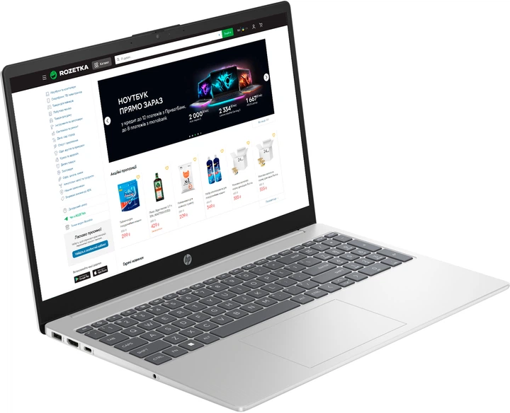 Ноутбук HP Laptop 15-fd1058ua (B22CBEA) Natural Silver / 15.6