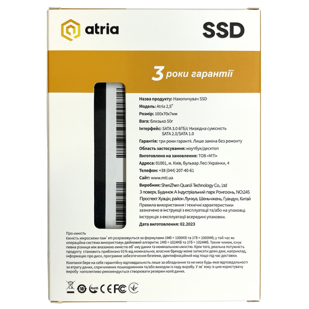 Накопичувач SSD ATRIA XT200 512GB Чорний 2.5" SATA III 6Gb/s 3D TLC для ноутбука та ПК швидкість читання до 550 МБ/с запису до 500 МБ/с (ATSATXT200/512) - Фото 4 Накопичувач SSD ATRIA XT200 512GB Чорний 2.5" SATA III 6Gb/s 3D TLC для ноутбука та ПК швидкість читання до 550 МБ/с запису до 500 МБ/с (ATSATXT200/512) - зображення 4