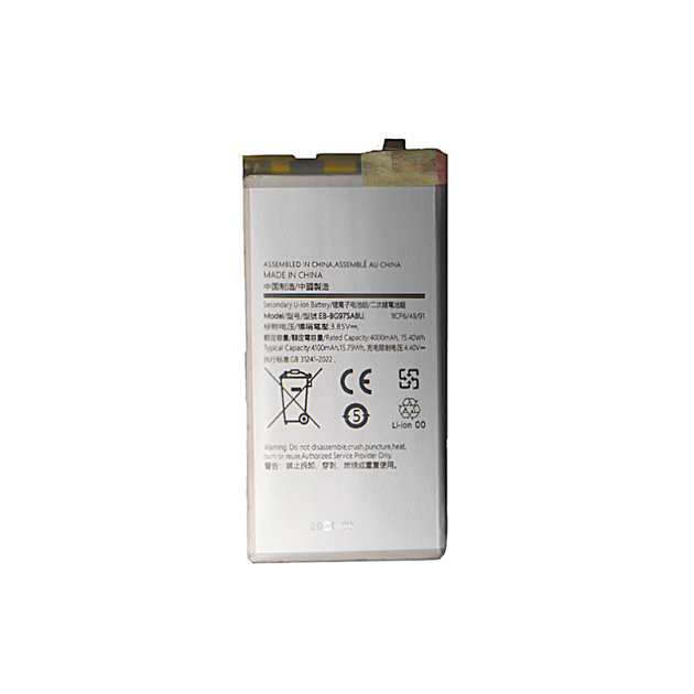 Акумулятор (батарея) EB-BG975ABU Samsung S10 Plus G975 (4100 mAh) - Фото 3 Акумулятор (батарея) EB-BG975ABU Samsung S10 Plus G975 (4100 mAh) - зображення 3