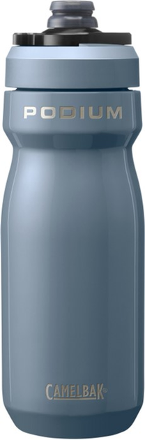 Bidon rowerowy CamelBak Podium Insulated Steel 530 ml Blue (0886798048468) - obraz 1