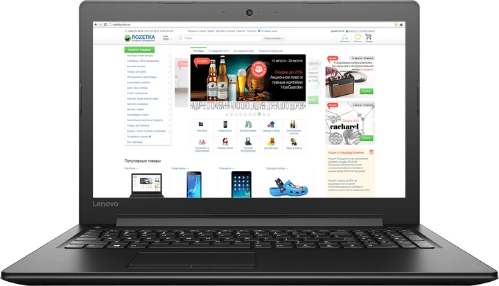 Ноутбук Lenovo IdeaPad 310-15IAP (80TT001RRA) Black – фото, отзывы