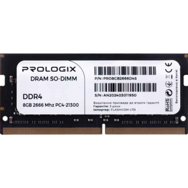 Модуль для ноутбука SoDIMM DDR4 8GB 2666 MHz Prologix (PRO8GB2666D4S ...