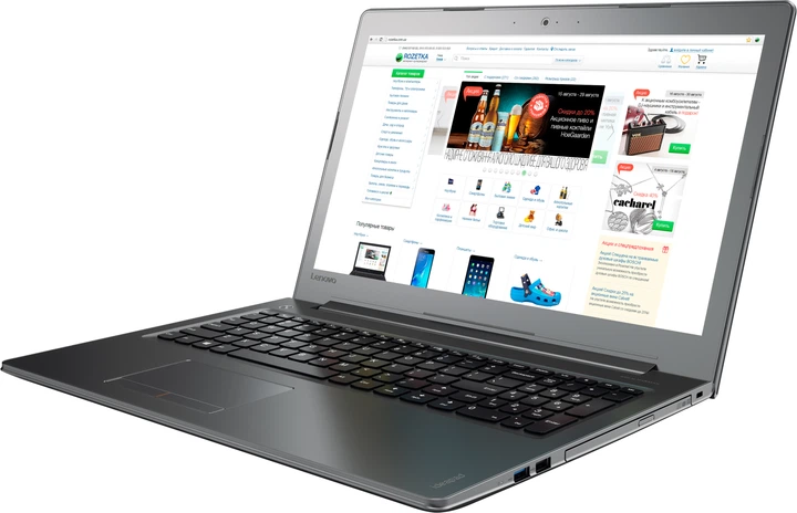 Ноутбук Lenovo IdeaPad 510-15IKB (80SV00BBRA) Gun Metal – фото