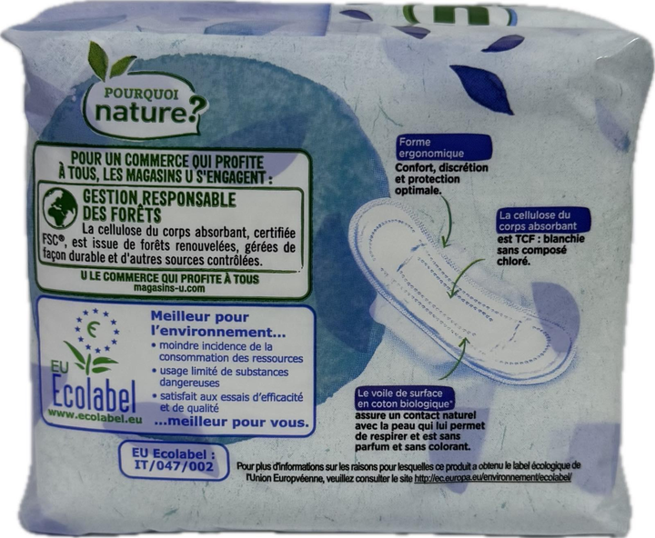 Гігієнічні нічні еко прокладки U nature 6 крапель, 10 шт - зображення 2