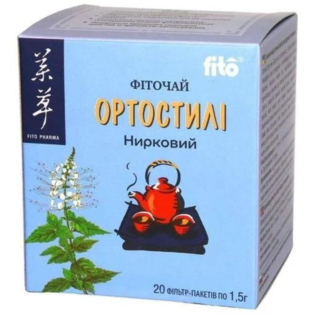 Фіточай "Ортостилі" нирковий Fito Pharma, у фільтр-пакетах (20 шт) - зображення 1