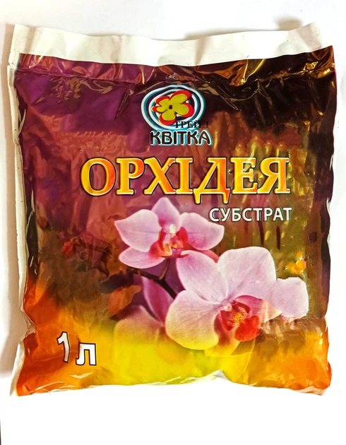 Грунт Трейд Квітка для орхидей 1л - Фото 1 Грунт Трейд Квітка для орхидей 1л - изображение 1