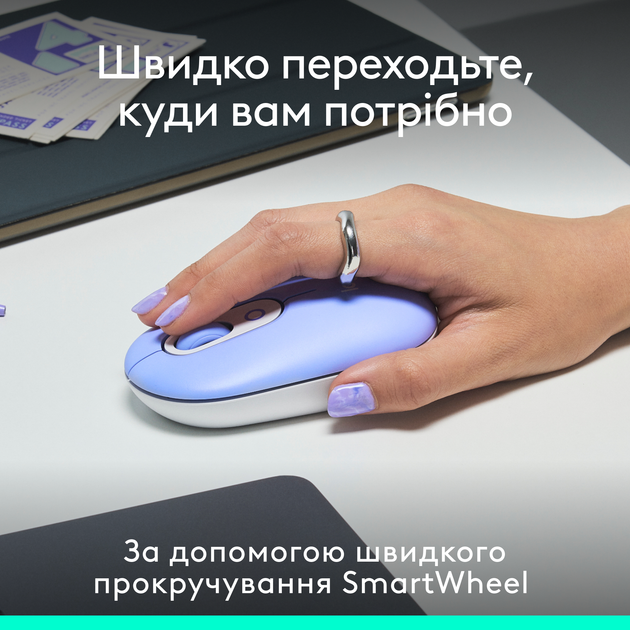 Мышь Logitech POP Mouse Wireless Lilac (910-007414) - изображение 3