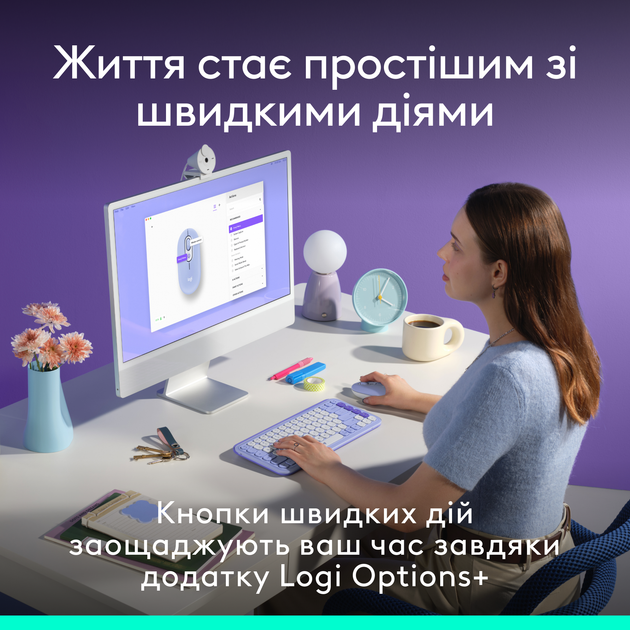 Мышь Logitech POP Mouse Wireless Lilac (910-007414) - изображение 4