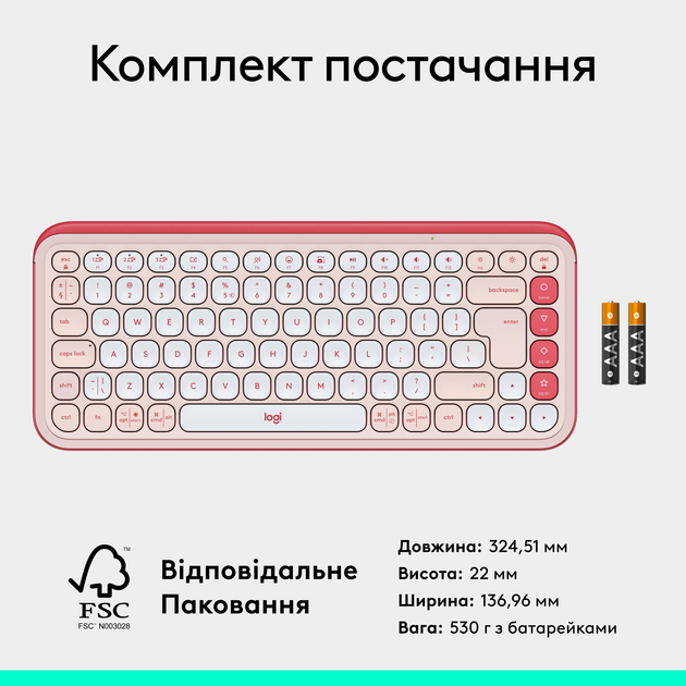 Клавиатура беспроводная Logitech POP Icon Keys Wireless Rose (920-013073) - изображение 9
