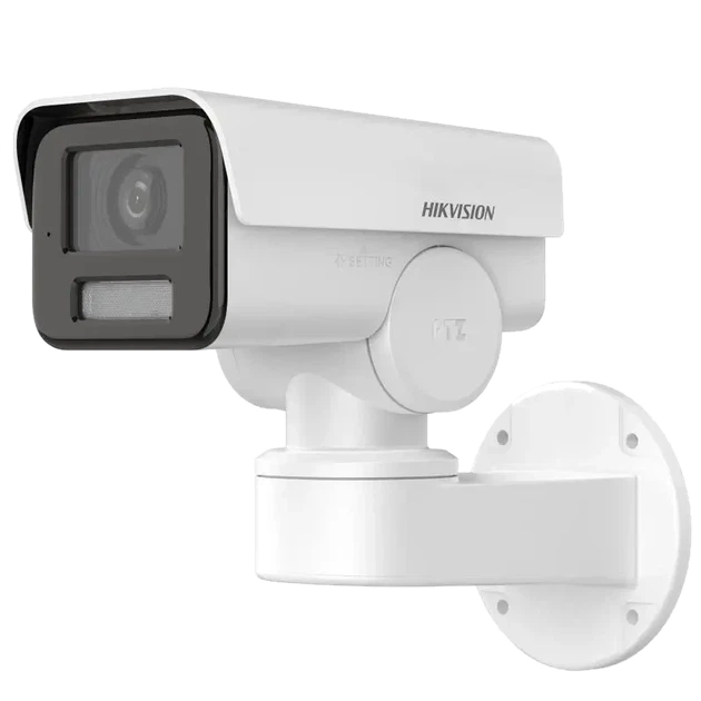 IP видеокамера Hikvision DS-2CD1P43G2-IUF 4МП (2.8мм) - Фото 1 IP видеокамера Hikvision DS-2CD1P43G2-IUF 4МП (2.8мм) - изображение 1