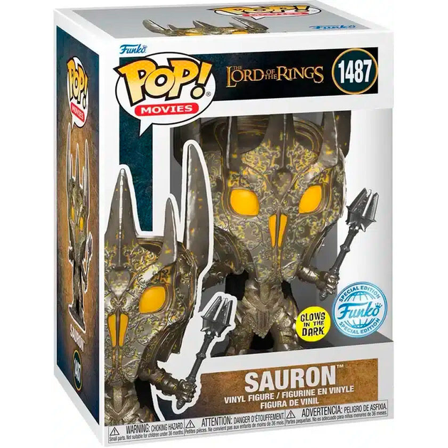 Фігурка Funko Pop! The Lord of the Rings Sauron Exclusive 9 см (889698788502) - зображення 2