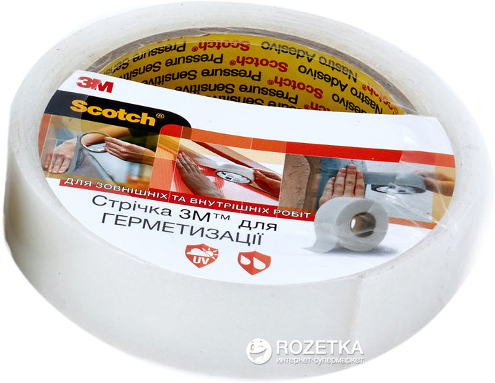 Односторонняя клейкая герметизирующая лента 3M Scotch 4412 25 мм х 1.5 ...
