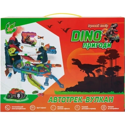 Игровой набор ZIPP Toys Dino автотрек-вулкан электрический, 8 машинок (5505A) - Фото 7 Игровой набор ZIPP Toys Dino автотрек-вулкан электрический, 8 машинок (5505A) - изображение 7