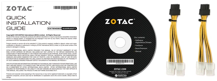 Видеокарта Zotac PCI-Ex GeForce GTX 1080 AMP Edition 8GB GDDR5X