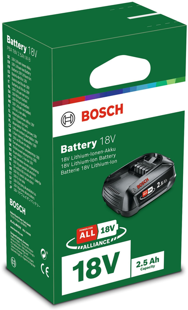 Akumulator Bosch PBA 18V 2.5Ah W-B (1600A005B0) - obraz 3