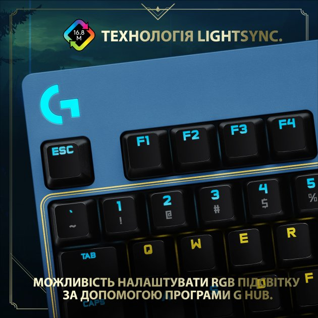 Клавіатура Logitech G Pro Mechanical Keyboard League of Legends Edition (920-010536) - зображення 7