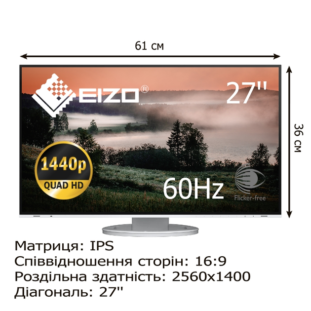 Монитор Eizo EV2781-WT безрамочный IPS 2560x1440 QHD 27" / 2W - изображение 1