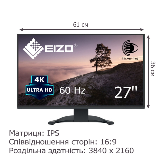 Монитор Eizo EV2740X-BK безрамочный IPS 3840x2160 4K Ultra HD 27" / 4W - изображение 1