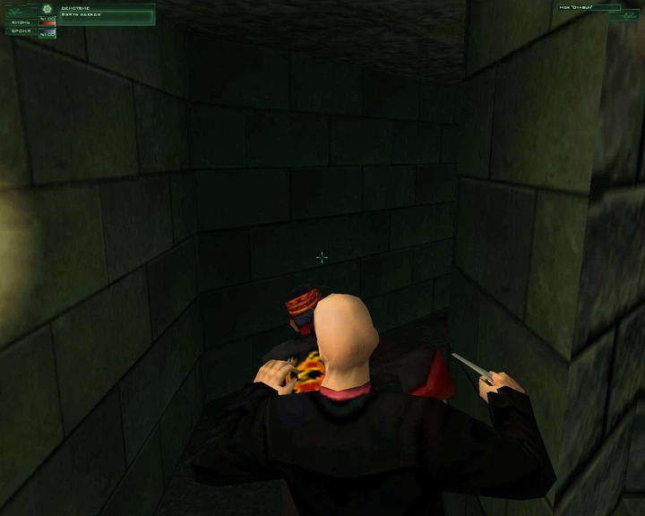 ROZETKA » Гра Hitman: Codename 47 для ПК (Ключ активації Steam) от