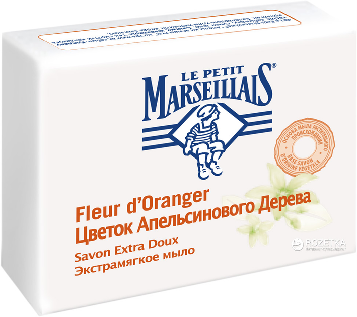 Экстрамягкое мыло Le Petit Marseillais Цветок апельсинового дерева 90 г ...