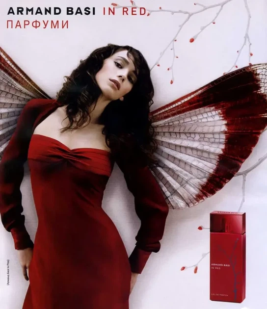 Парфюмированная Вода Armand Basi In Red Eau De Parfum 50 Мл - изображение 3
