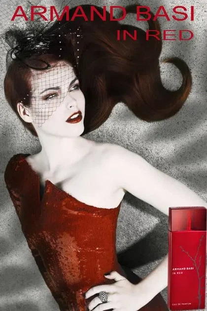Парфюмированная Вода Armand Basi In Red Eau De Parfum 50 Мл - изображение 4