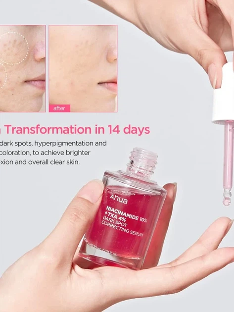 Осветляющая сыворотка с ниацинамидом транексамовой кислотой и арбутином Anua Niacinamide 10% + TXA 4% Serum - Фото 2 Осветляющая сыворотка с ниацинамидом транексамовой кислотой и арбутином Anua Niacinamide 10% + TXA 4% Serum - изображение 2