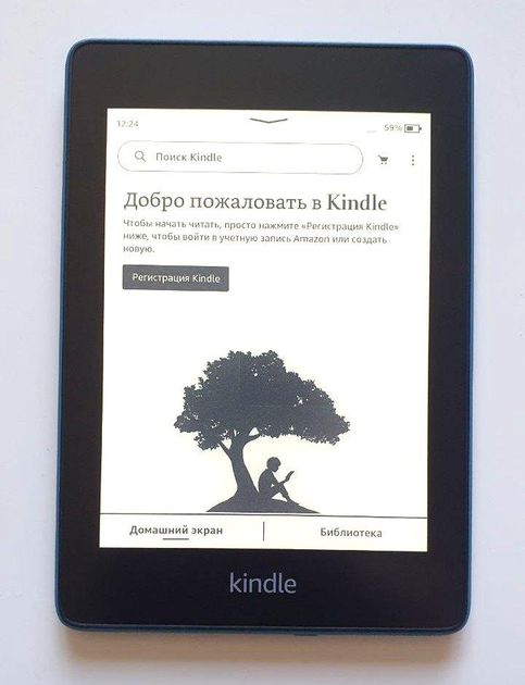 Електронна Книга Kindle Paperwhite 10th Gen HD 8Gb (Blue) +