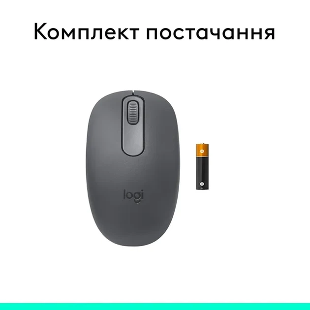 Миша LOGITECH M196 Graphite 910-007459 - изображение 9