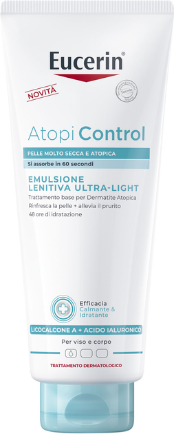 Успокаивающий ультралегкий гидролосьон Eucerin AtopiControl для очень сухой и атопической кожи 400 мл (4005800348747) 